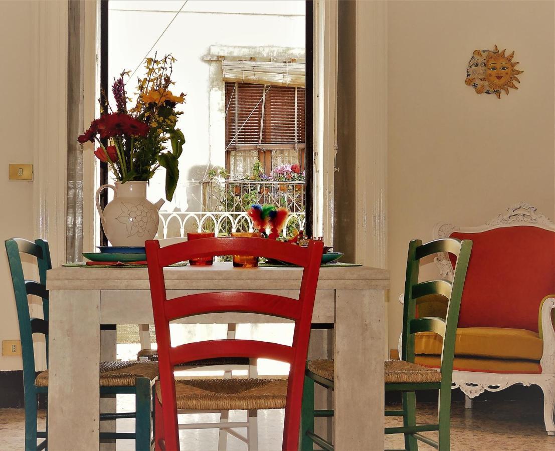 Casa Di Peppe Catania